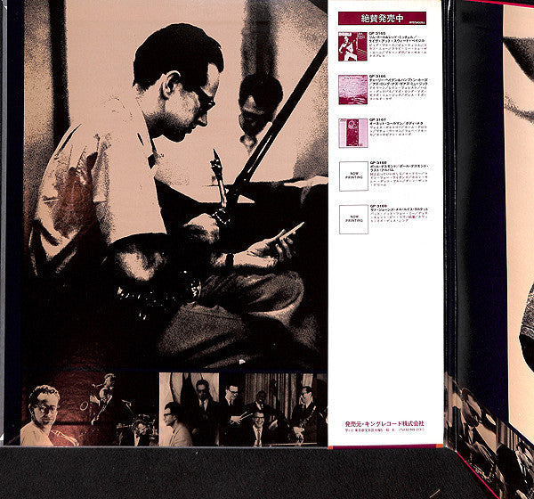 Paul Desmond - Paul Desmond (Vinyl, LP, Album)