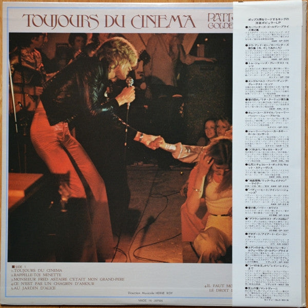 Patrick Juvet - Toujours Du Cinéma (Vinyl, LP, Album) Very Good (VG) / Poor (P)