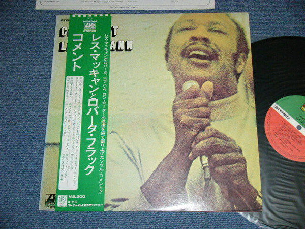 Les McCann - Comment (Vinyl, LP, Album) Very Good Plus (VG+) / Very Good (VG)