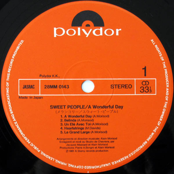Sweet People - A Wonderful Day (Vinyl, LP, Album) Very Good Plus (VG+) / Good Plus (G+)