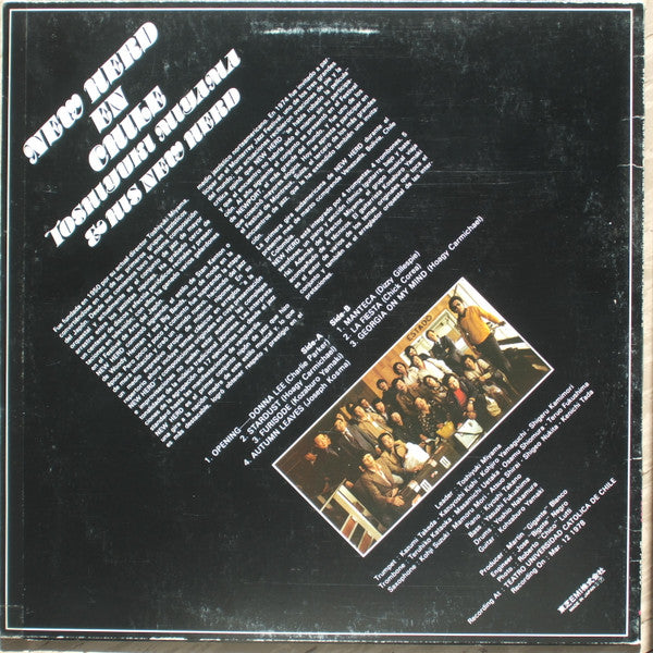Toshiyuki Miyama & The New Herd - New Herd En Chile (Vinyl, LP, Album) Very Good (VG) / Very Good Plus (VG+)