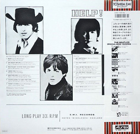 The Beatles - Help! (Vinyl, LP, Album, Mono, Reissue) Very Good Plus (VG+) / Very Good (VG)