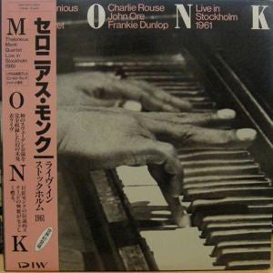 The Thelonious Monk Quartet - Live In Stockholm 1961 (2xVinyl, LP, Album) Good Plus (G+) / Very Good (VG)