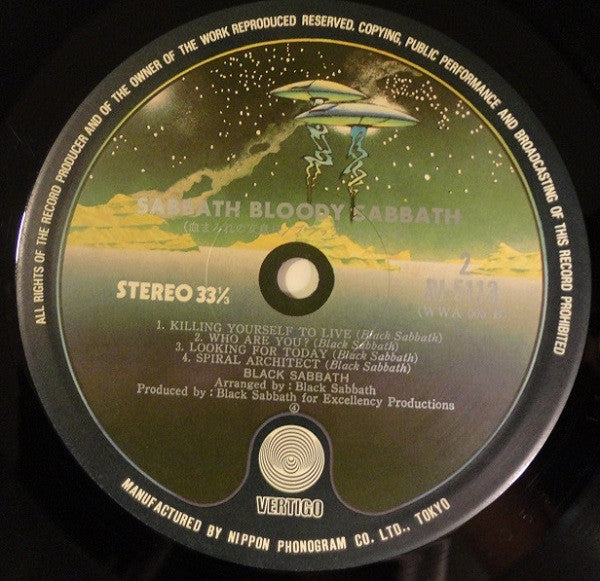 Black Sabbath - Sabbath Bloody Sabbath = 血まみれの安息日 (Vinyl, LP, Album)