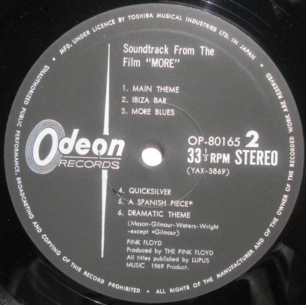 Pink Floyd - Soundtrack From The Film "More" (Vinyl, LP, Album, Rei...