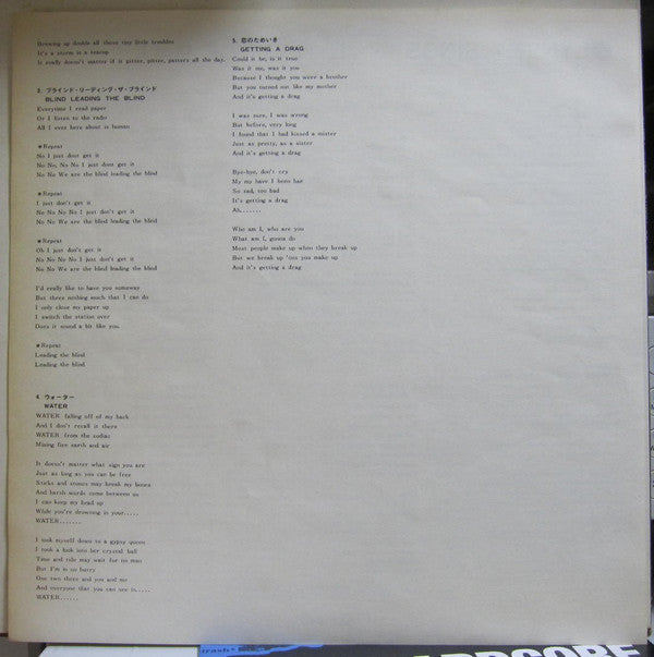 Lynsey De Paul - Lynsey Sings (Vinyl, LP, Compilation) Very Good (VG) / Very Good Plus (VG+)