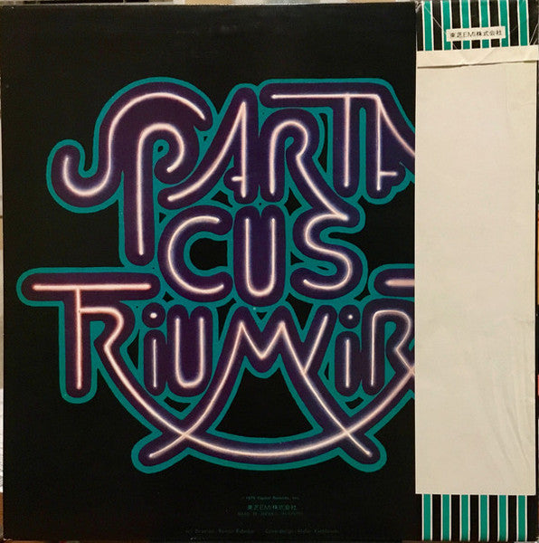 Triumvirat - Spartacus (Vinyl, LP, Album, Remastered) Very Good (VG) / Very Good (VG)
