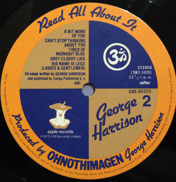 George Harrison - Extra Texture (Read All About It) = George Harrison Empire (Vinyl, LP, Album) Very Good (VG) / Very Good Plus (VG+)
