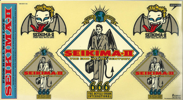 Seikima-II - From Hell With Love (Vinyl, LP, Album, Stereo) Very Good Plus (VG+) / Very Good Plus (VG+)