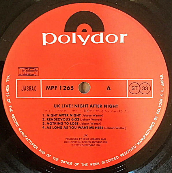 UK (3) - Night After Night (Vinyl, LP, Album)