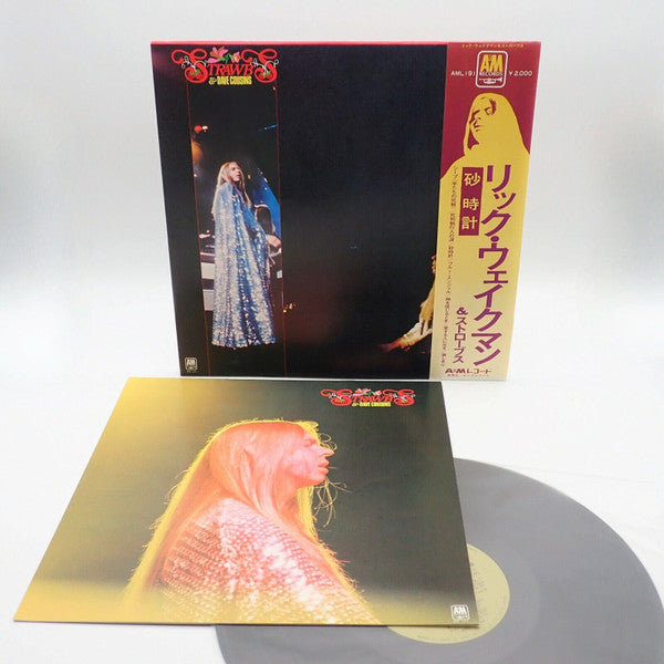 Strawbs - Strawbs & Dave Cousins (Vinyl, LP, Compilation) Very Good Plus (VG+) / Very Good Plus (VG+)