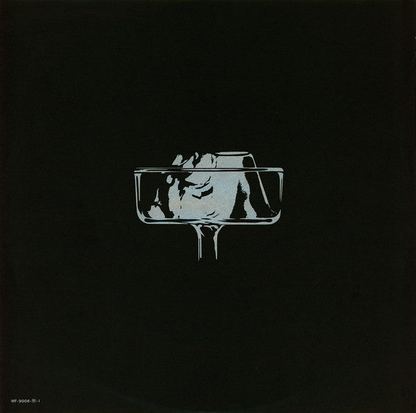 四人囃子 - Printed Jelly (Vinyl, LP, Album, Stereo) Very Good Plus (VG+) / Good Plus (G+)