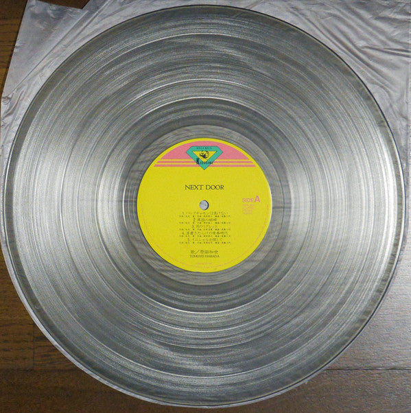 Tomoyo Harada - Next Door (Vinyl, LP, Album, Stereo) Very Good Plus (VG+) / Very Good Plus (VG+)