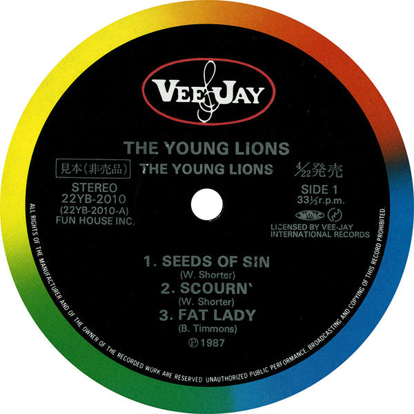 The Young Lions (7) - The Young Lions (Vinyl, LP, Album, Remastered, Stereo) Very Good (VG) / Very Good Plus (VG+)
