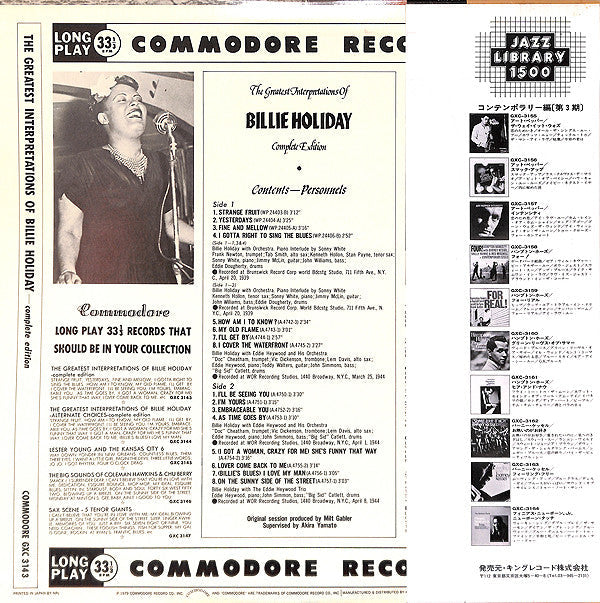 Billie Holiday - The Greatest Interpretations Of Billie Holiday- Complete Edition (Vinyl, LP, Compilation, Reissue, Mono) Very Good Plus (VG+) / Very Good Plus (VG+)