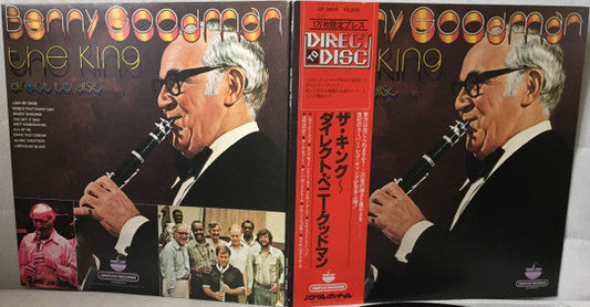 Benny Goodman - The King (Vinyl, LP, Album, Limited Edition, Stereo) Very Good Plus (VG+) / Very Good Plus (VG+)