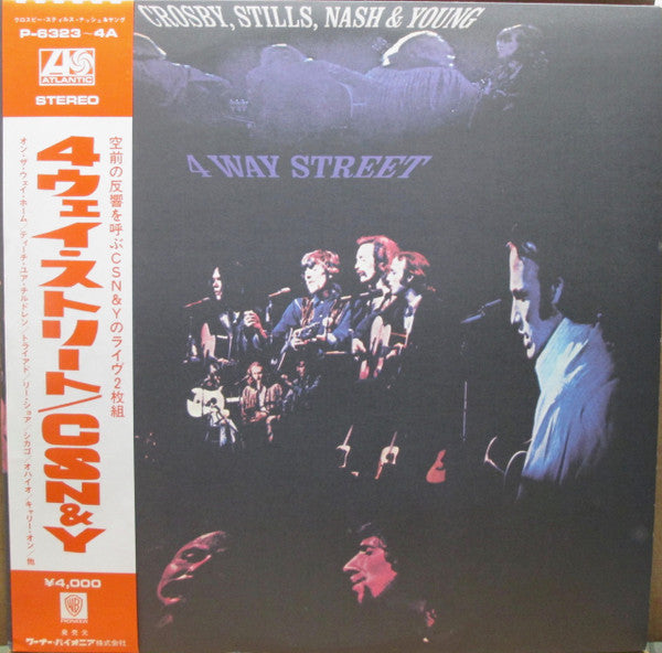 Crosby, Stills, Nash & Young - 4 Way Street (Vinyl, LP, Album, Reis...