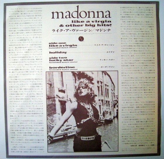 Madonna - Like A Virgin & Other Big Hits (Vinyl, 12", 45 RPM, Mini-...