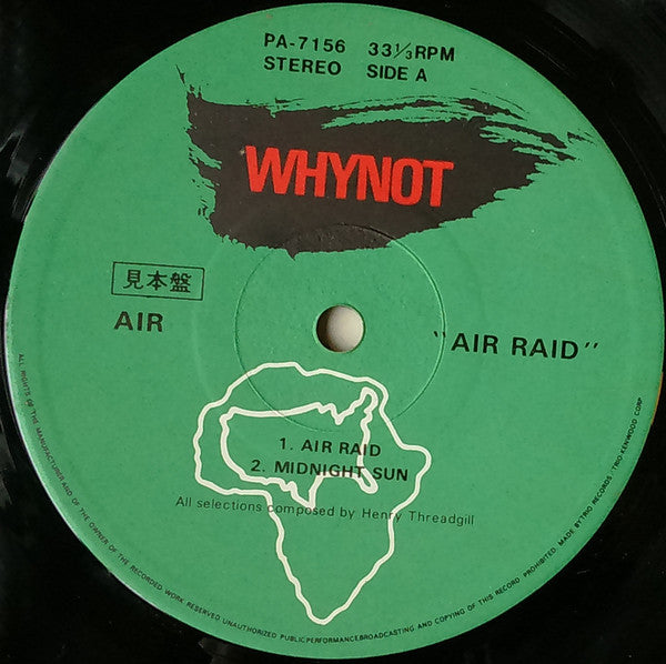 Air (4) - Air Raid (Vinyl, LP, Album, Promo) Near Mint (NM or M-) / Good (G)