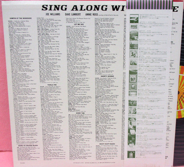 Joe Williams - Sing Along With Basie (Vinyl, LP, Album, Reissue, Stereo) Very Good (VG) / Very Good (VG)