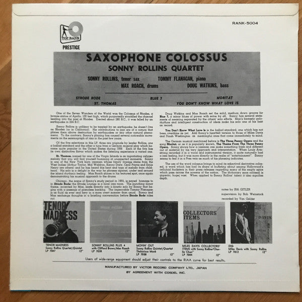 Sonny Rollins - Saxophone Colossus = ソニー・ロリンズの芸術 (Vinyl, LP, Album,...