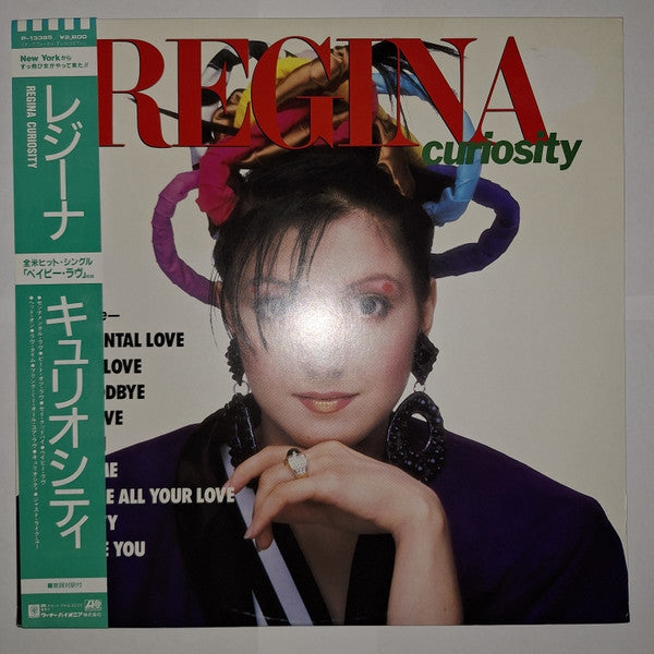 Regina (2) - Curiosity (Vinyl, LP, Album) Near Mint (NM or M-) / Very Good Plus (VG+)