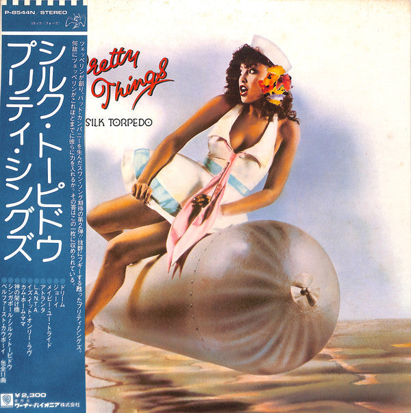 The Pretty Things - Silk Torpedo (Vinyl, LP, Album) Near Mint (NM or M-) / Very Good Plus (VG+)
