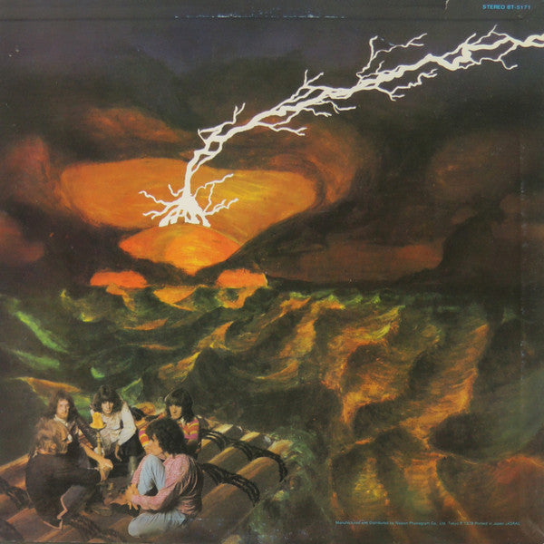 Van Der Graaf Generator - The Least We Can Do Is Wave To Each Other...