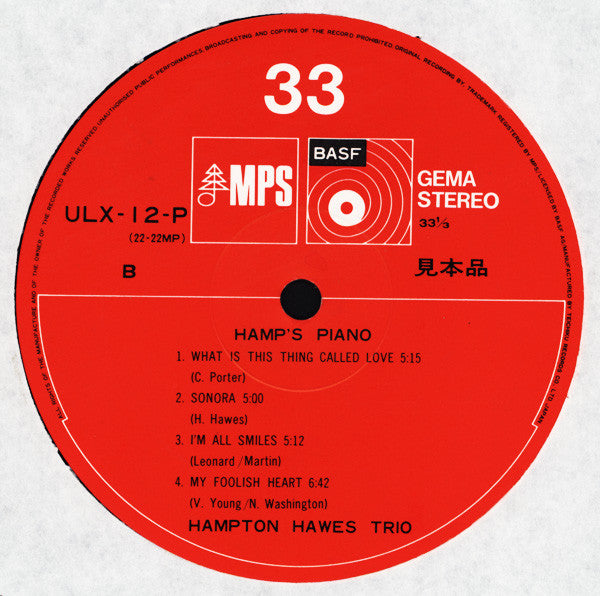 Hampton Hawes - Hamp's Piano (Vinyl, LP, Album, Reissue) Very Good (VG) / Very Good (VG)