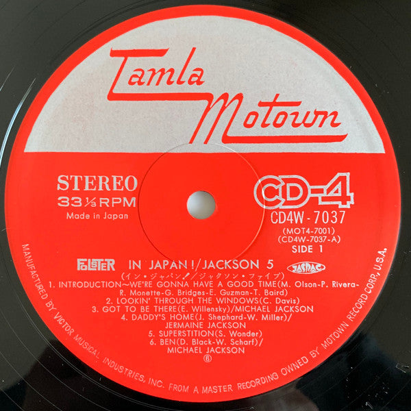 The Jackson 5 - In Japan! (Vinyl, LP, Album, Quadraphonic) Very Good (VG) / Very Good (VG)
