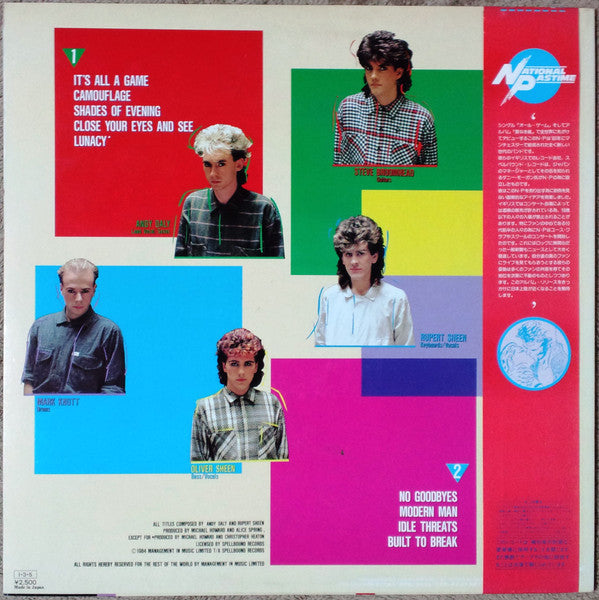 National Pastime - Built To Break (Vinyl, LP, Album)