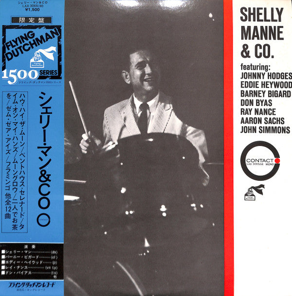 Shelly Manne - Shelly Manne & Co. (Vinyl, LP, Compilation, Limited Edition, Mono) Very Good Plus (VG+) / Very Good Plus (VG+)