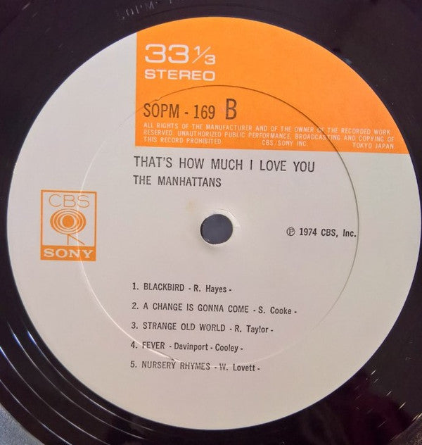 Manhattans - That's How Much I Love You (Vinyl, LP, Album) Very Good (VG) / Very Good (VG)