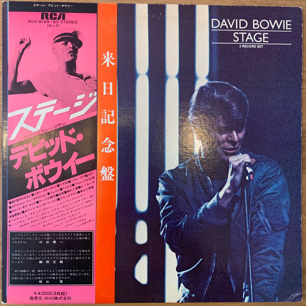 David Bowie - Stage (Vinyl, LP, Album, Stereo)