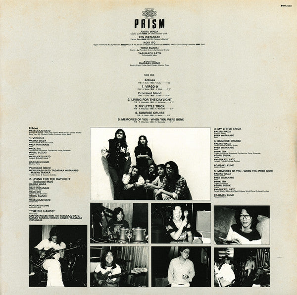 Prism (9) - III (Vinyl, LP, Album)