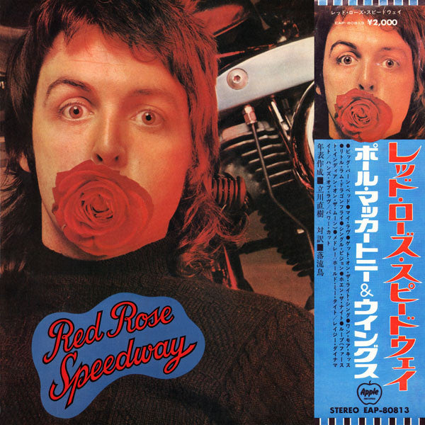 Wings (2) - Red Rose Speedway (Vinyl, LP, Album) Very Good Plus (VG+) / Very Good Plus (VG+)