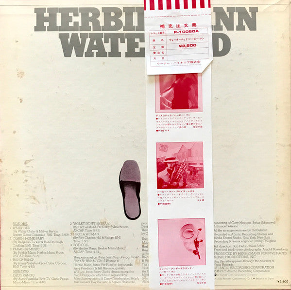 Herbie Mann - Waterbed (Vinyl, LP, Album) Very Good Plus (VG+) / Near Mint (NM or M-)