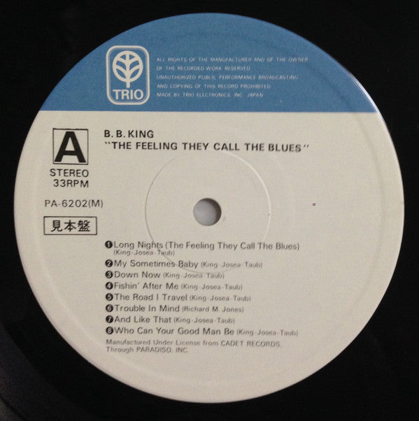 B.B. King - The Feeling They Call The Blues - The Time Of B.B.King - Vol.1 (Vinyl, LP, Compilation, Promo, Mono) Very Good (VG) / Good (G)
