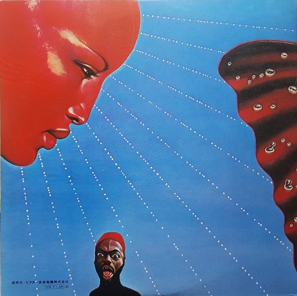 Osibisa - Heads = オシビサIII / ヘッズ (Vinyl, LP, Album, Stereo)