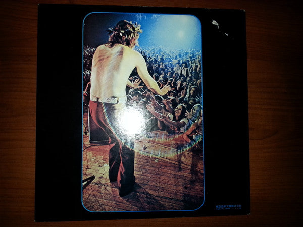 Three Dog Night - Captured Live At The Forum (Vinyl, LP, Album, Reissue) Very Good (VG) / Very Good (VG)