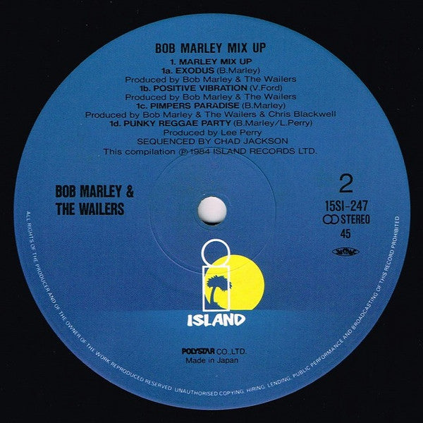 Bob Marley & The Wailers - Waiting In Vain - Special Four Track Mix Up (Vinyl, 12", 45 RPM) Good Plus (G+) / Good Plus (G+)