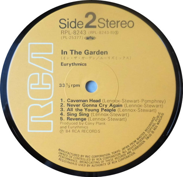 Eurythmics - In The Garden (Vinyl, LP, Album, Reissue)