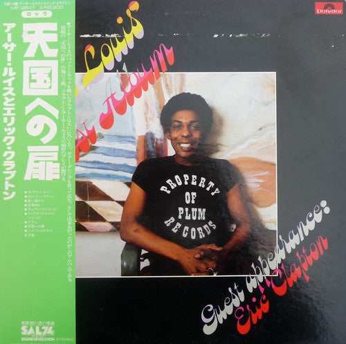 Arthur Louis - Arthur Louis's First Album (Vinyl, LP, Album, Stereo)