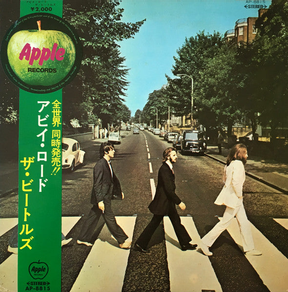 The Beatles - Abbey Road (Vinyl, LP, Album, Stereo)