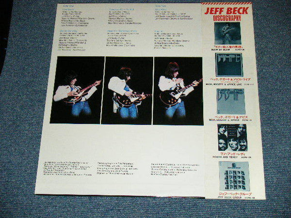 Jeff Beck - Wired (Vinyl, LP, Album, Stereo) Good Plus (G+) / Very Good (VG)