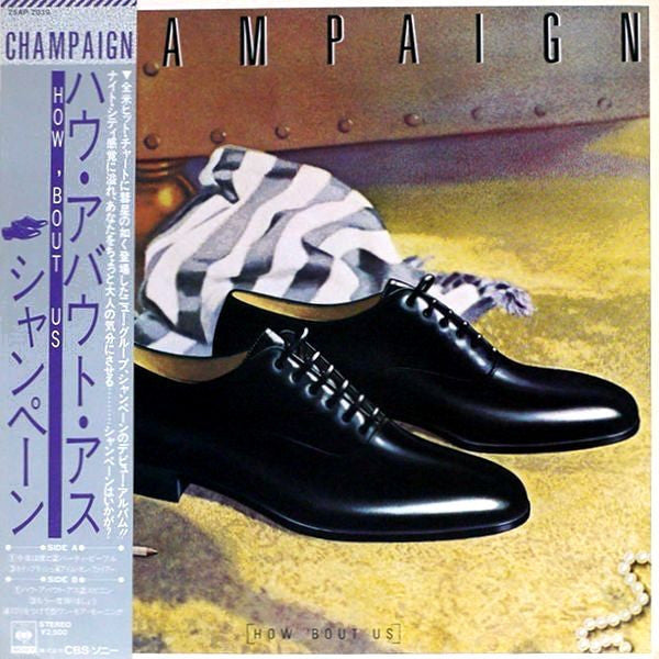 Champaign - How 'Bout Us (Vinyl, LP, Album)