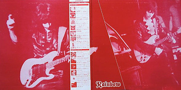 Rainbow - The Best Of Rainbow (Vinyl, LP, Compilation)