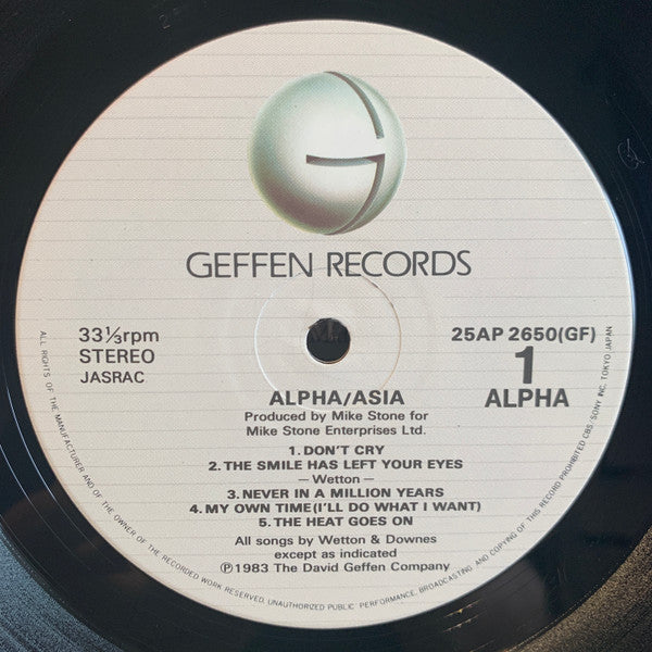 Asia (2) - Alpha (Vinyl, LP, Album, Stereo) Very Good Plus (VG+) / Very Good Plus (VG+)