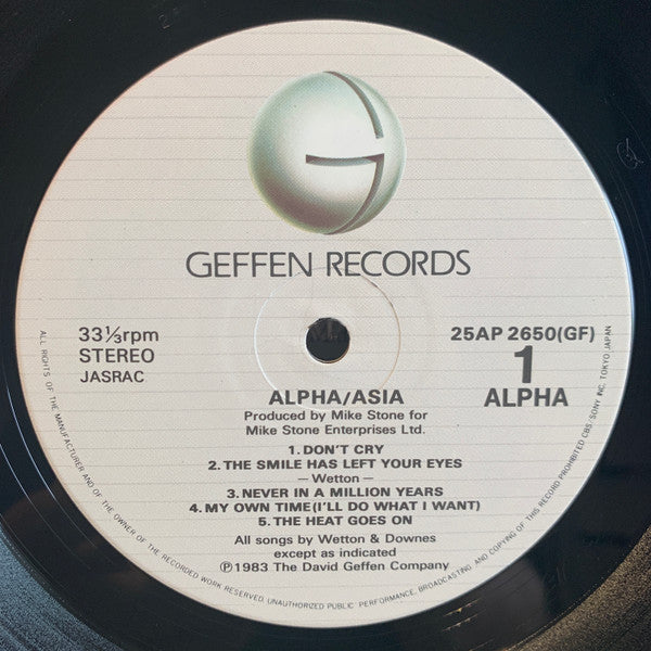 Asia (2) - Alpha (Vinyl, LP, Album, Stereo)