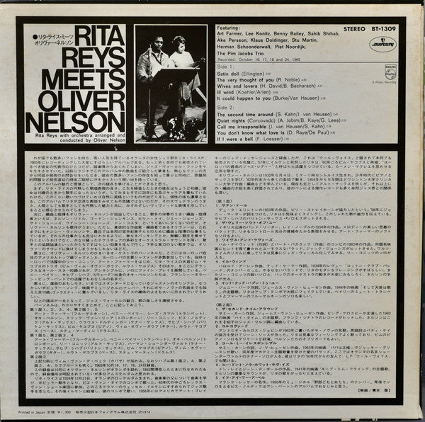 Rita Reys - Rita Reys Meets Oliver Nelson (Vinyl, LP, Album) Very Good Plus (VG+) / Very Good Plus (VG+)
